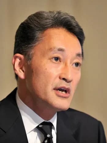 Retrato de Akira Sato