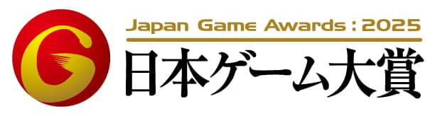 Logo de Japan Game Awards 2025