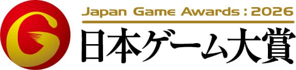 Logo de Japan Game Awards 2026