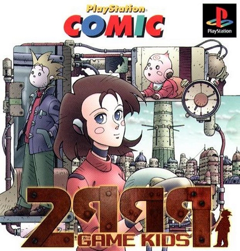 2999 Game Kids [PlayStation Comic]