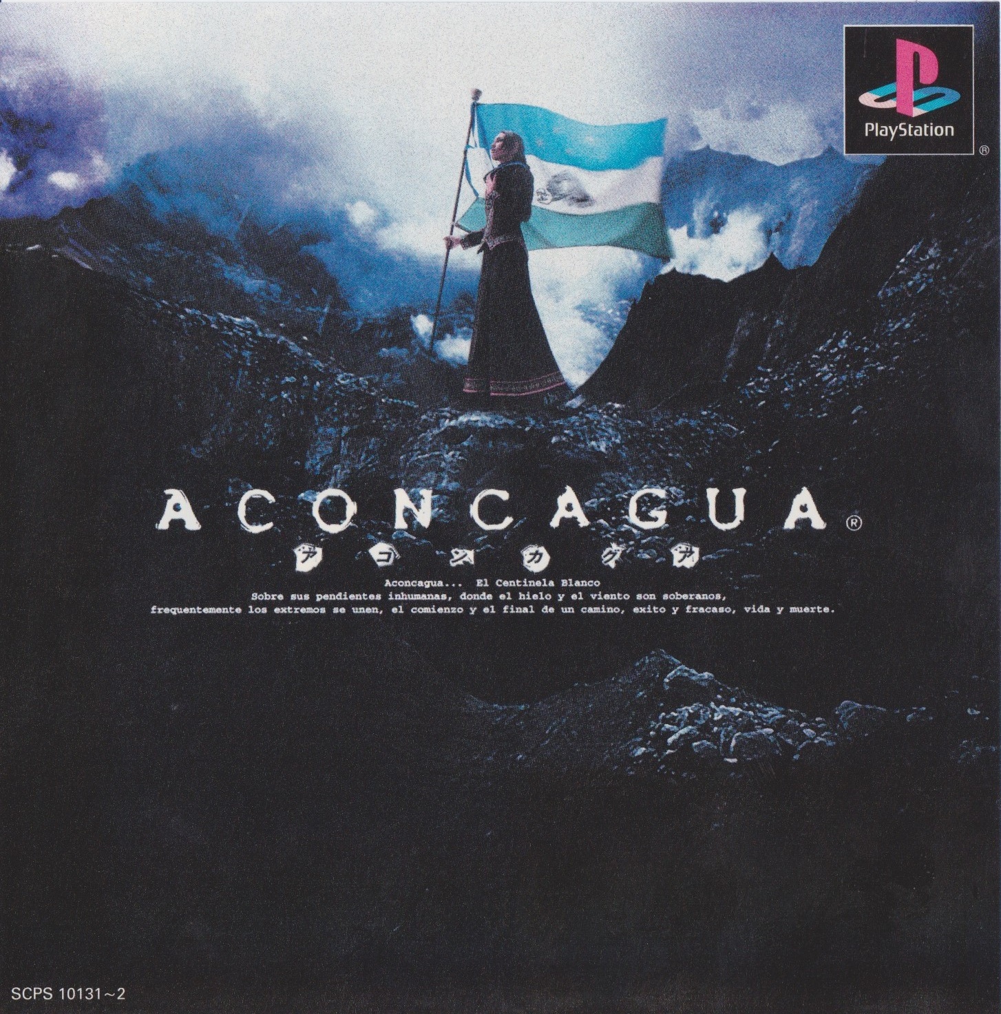 Portada de Aconcagua · JP