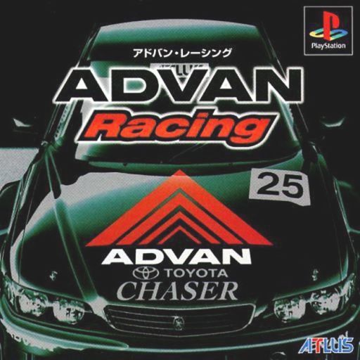 Portada de Advan Racing · JP