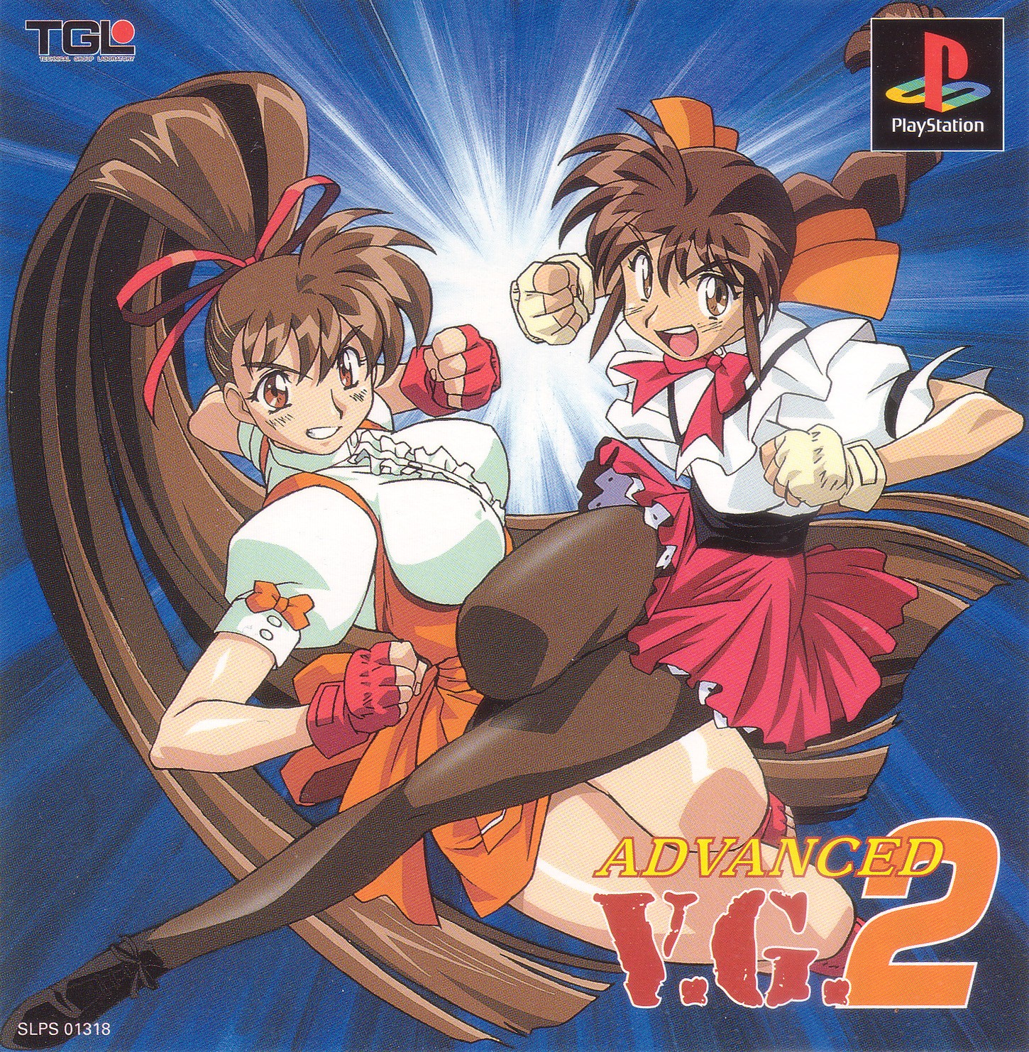 Portada de Advanced V.G. 2 · JP