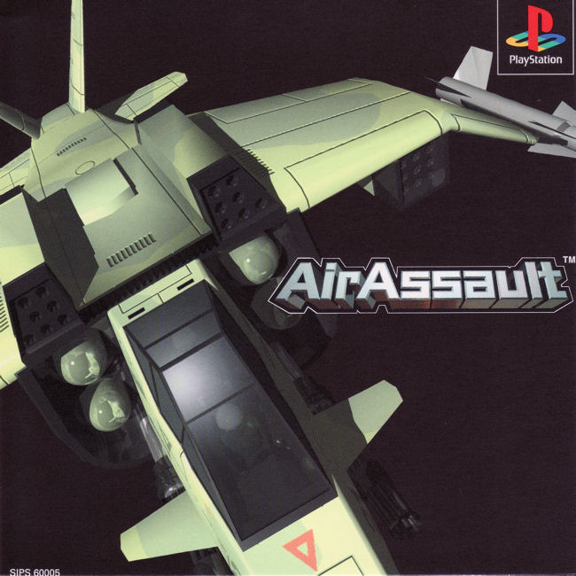 Portada de AirAssaults · NTSC-J Japón