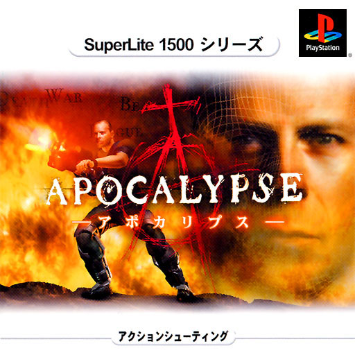 Portada de Apocalypse [SuperLite 1500 Series] · JP