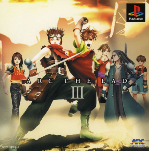 Portada de Arc the Lad III · JP