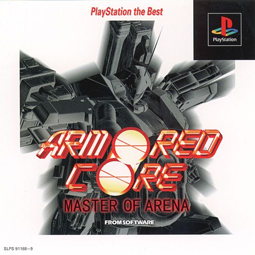 Armored Core - Master of Arena [PlayStation the Best]