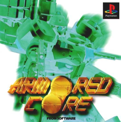 Portada de Armored Core · NTSC-J Japón