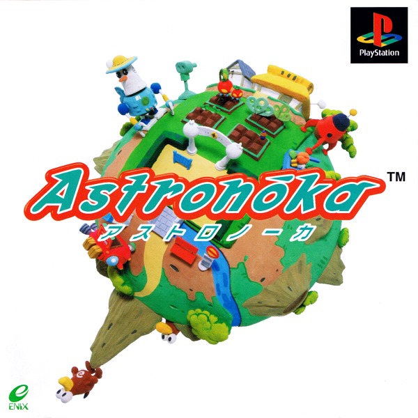 Portada de Astronoka · JP