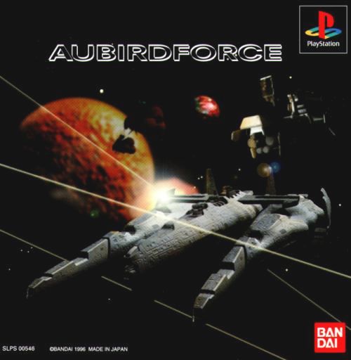 Aubirdforce