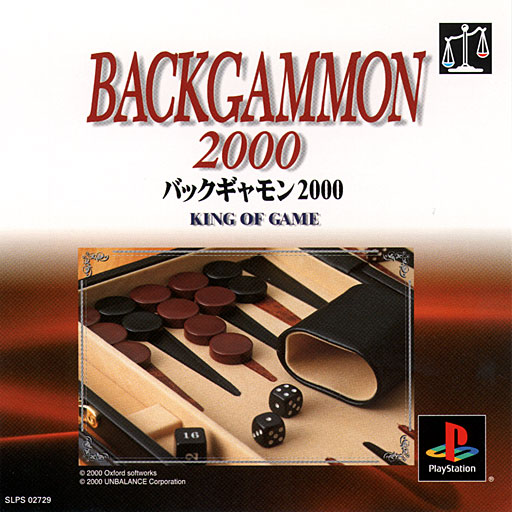 Portada de Backgammon 2000 · JP