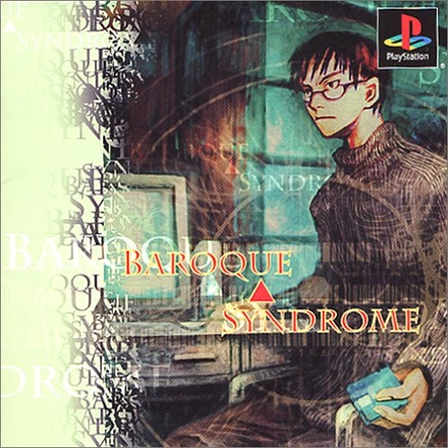 Baroque Syndrome [Major Wave 1500]