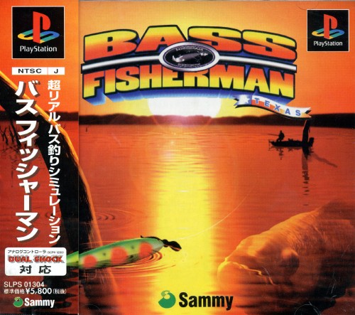 Portada de Bass Fisherman · JP