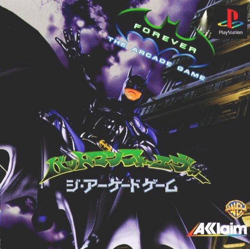 Batman Forever - The Arcade Game