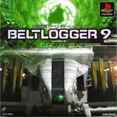 Portada de Beltlogger 9 · JP