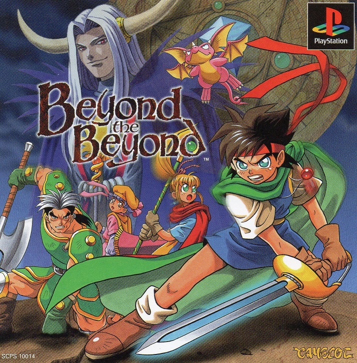 Portada de Beyond The Beyond · JP