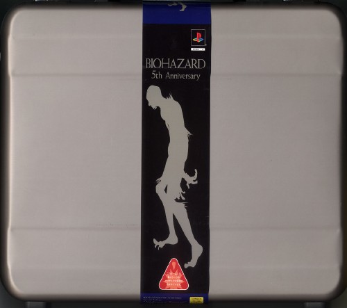 BioHazard 5th Anniversary - Nightmare Returns [Limited Edition In Aluminum]