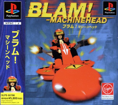 Portada de Blam! Machinehead · JP