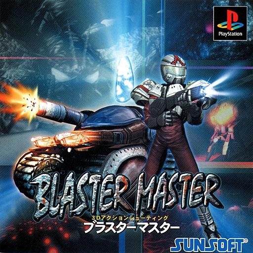 Portada de Blaster Master · JP