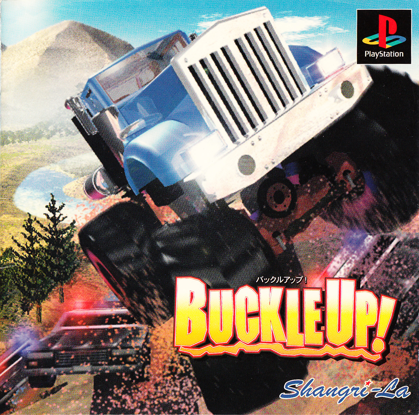 Portada de Buckle up! · JP