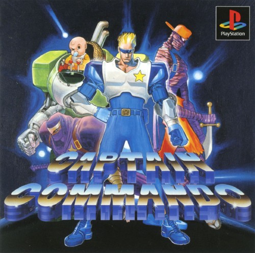 Portada de Captain Commando · JP