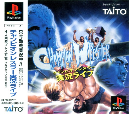 Portada de Champion Wrestler - Jikkyou Live · JP