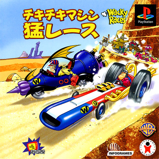 Portada de Estándar