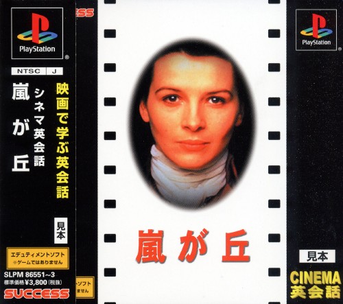 Portada de Reprint