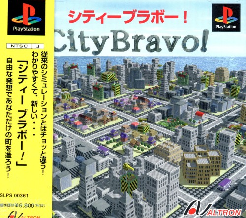 Portada de City Bravo · JP