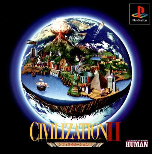 Portada de Estándar