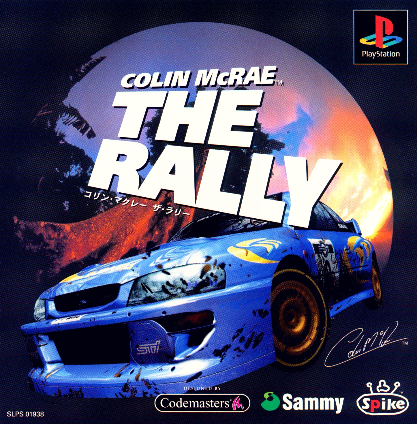 Portada de Colin McRae The Rally · JP