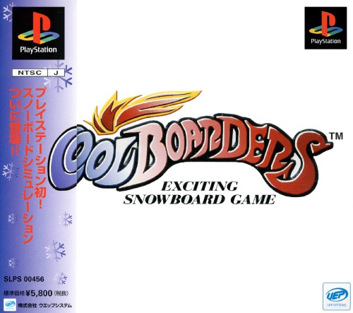 Portada de Cool Boarders · NTSC-J Japón