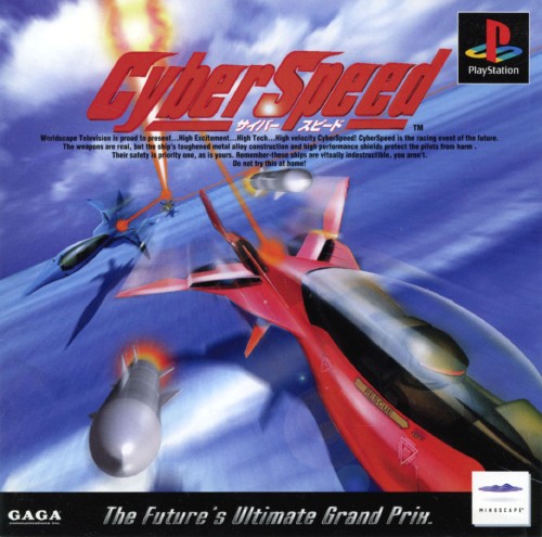 Portada de Cyber Speed - The Future's Ultimate Grand Prix · JP