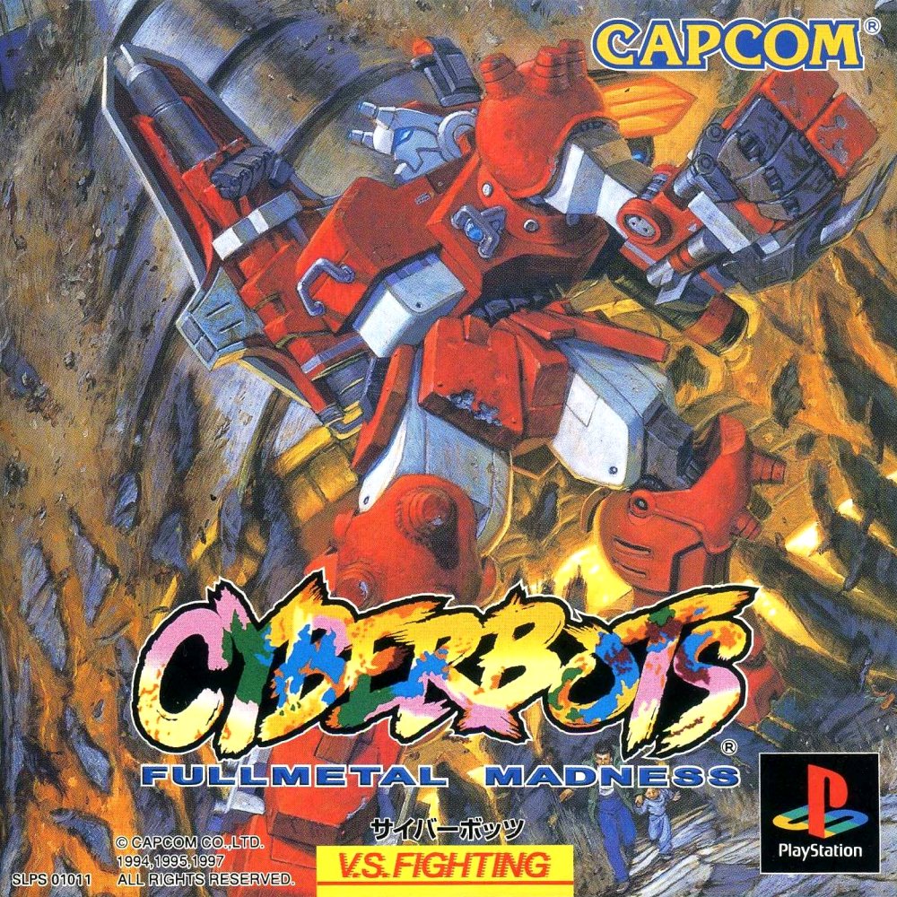 Portada de Cyberbots: Fullmetal Madness · JP