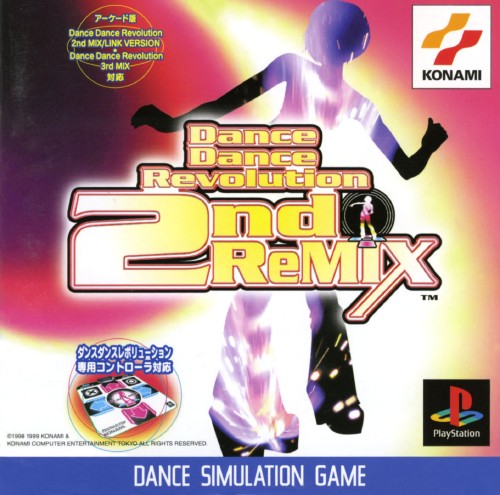 Portada de Dance Dance Revolution 2nd Remix · NTSC-J Japón