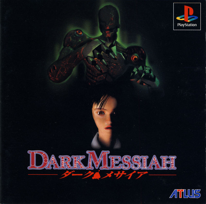 Portada de Dark Messiah · JP