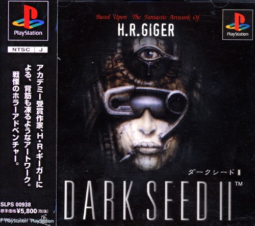 Portada de Dark Seed II · JP