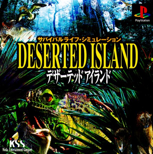 Portada de Deserted Island · JP