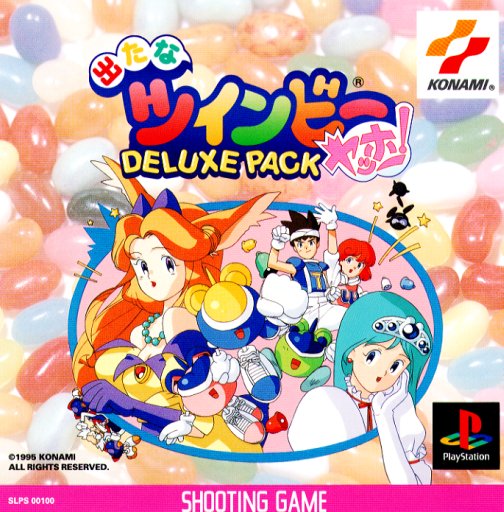 Portada de Detana Twinbee Yahoo! Deluxe Pack Estándar para PS1 (JP)