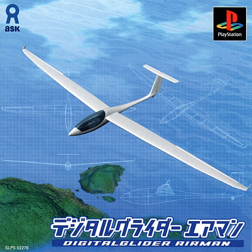 Portada de Digital Glider Airman · JP