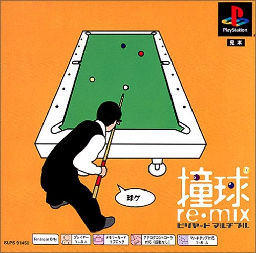 Portada de Psone Books