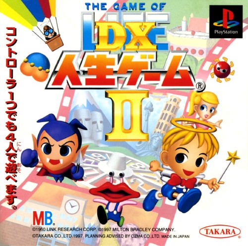 Portada de DX Jinsei Game II - The Game of Life · NTSC-J Japón