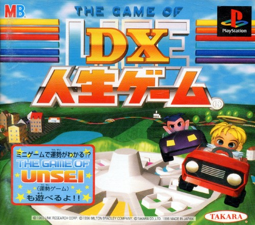 Portada de DX Jinsei Game - The Game of Life · JP