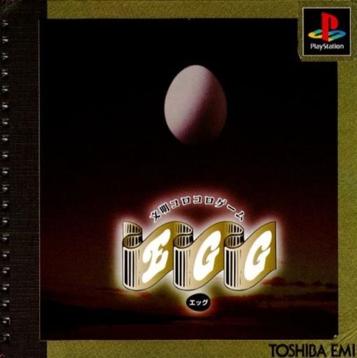 Portada de Egg · JP