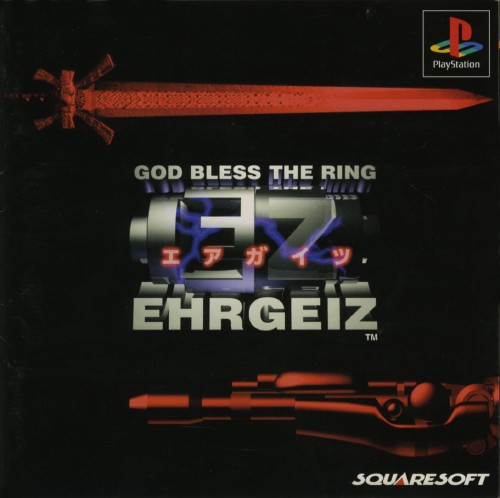 Portada de Estándar
