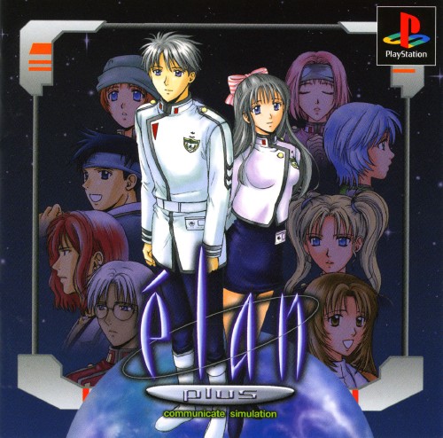 Elan Plus