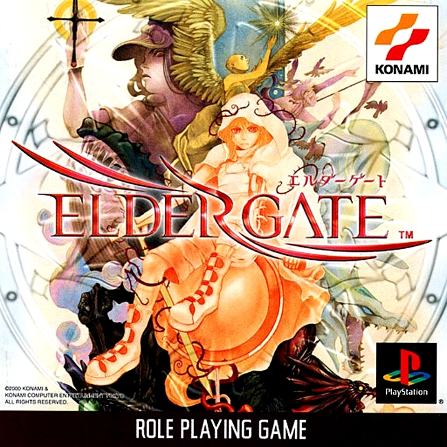 Portada de Elder Gate · JP