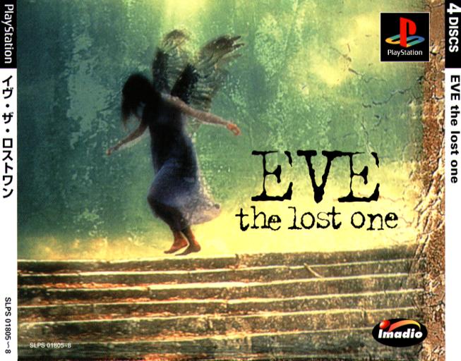 Portada de Eve: The Lost One · JP