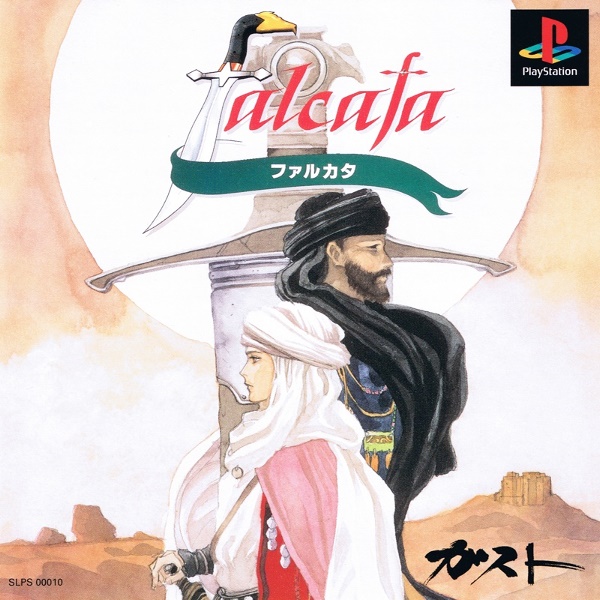 Portada de Falcata · JP