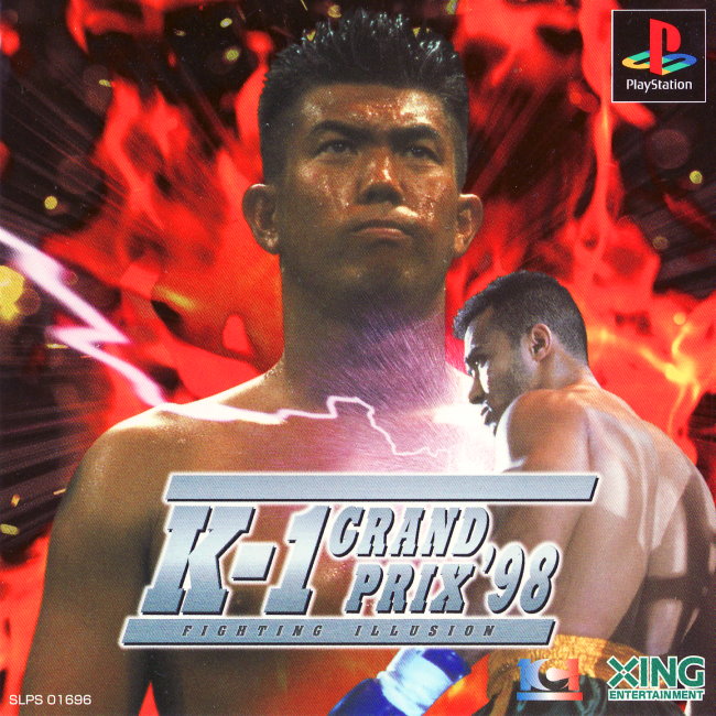 Portada de Fighting Illusion: K-1 Grand Prix '98 · JP